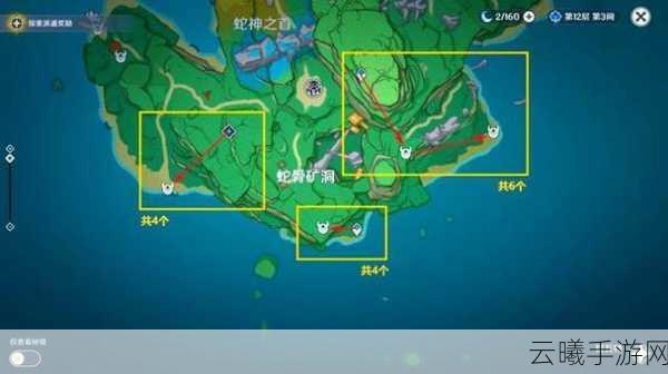原神深度探索,揭秘如何触摸雷神部位及趣味玩法指南
