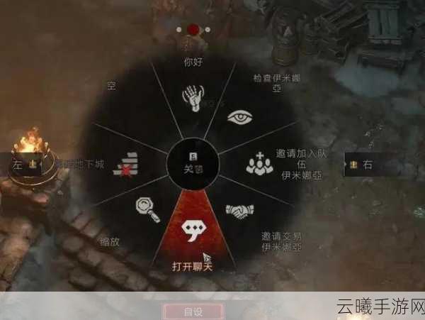 暗黑黎明战士深度攻略，高手教你如何精准拉怪，解锁趣味新玩法！