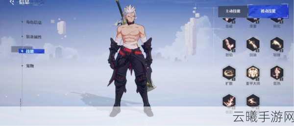 晶核狂战士揭秘,火属性战士的热血征途