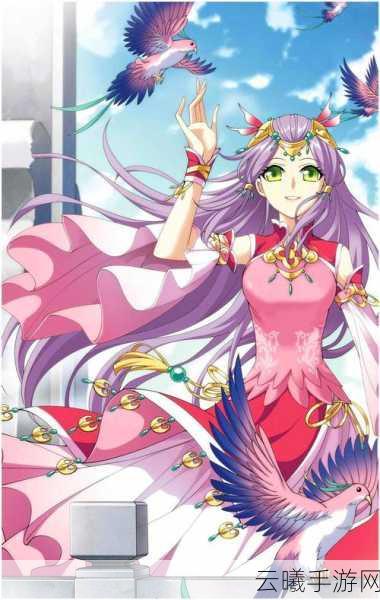 斗破苍穹,小医仙奇幻之旅手游震撼发布,探索寂寞医仙的冒险成长路