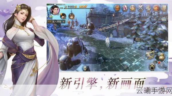 剑侠世界手游武当技能加点全攻略,攻防一体,驰骋江湖