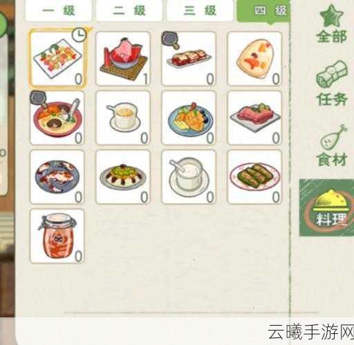 小森生活小麦粉获取秘籍大公开，详尽攻略助你轻松收集，探索田园乐趣无限！