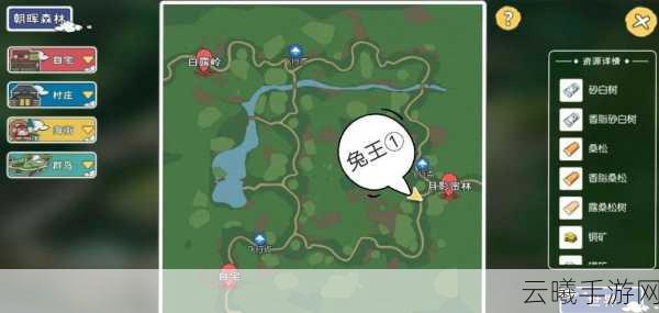 小森生活小麦粉获取秘籍大公开,详尽攻略助你轻松收集,探索田园乐趣无限!
