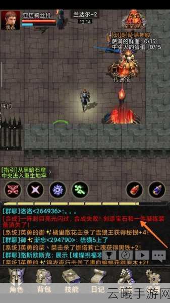 安尼卡，暗黑世界无尽轮回新手攻略，解锁你的无尽冒险之旅全揭秘