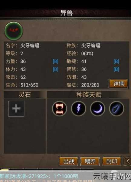 安尼卡,暗黑世界无尽轮回新手攻略,解锁你的无尽冒险之旅全揭秘