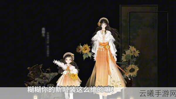 一梦江湖流风回雪新版本深度解析,绝美江湖,玩法焕新等你来探