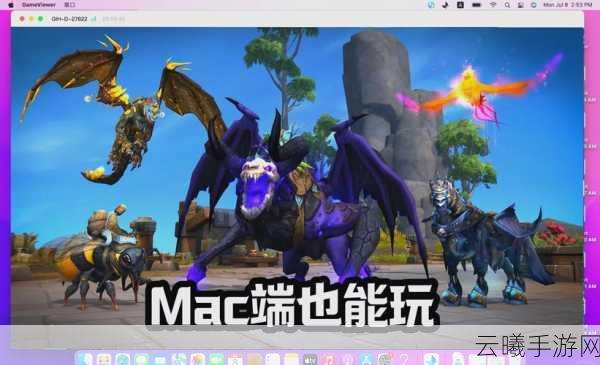 魔兽世界手游版震撼来袭,深入探索虚拟世界的无尽魅力与新奇玩法