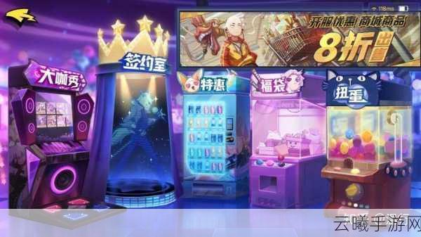 非人学园侵蚀痕迹全攻略,探索未知,解锁神秘玩法!