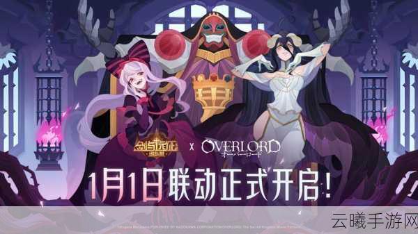 剑与远征3000钻石兑换码大放送,解锁全新冒险之旅!