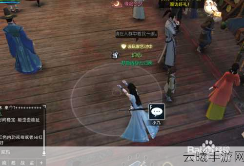 一梦江湖乞讨神器大揭秘，乞讨的碗如何获取？