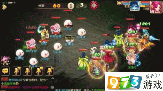 梦幻西游手游天降鸿福高分攻略与趣味玩法揭秘