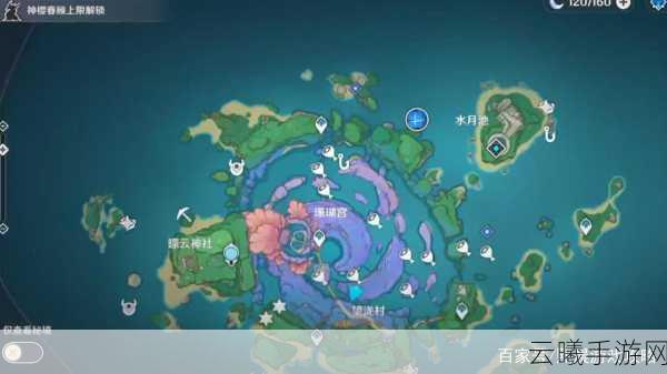原神龙蛇洞宫试炼记全面攻略，解锁渊下宫的秘密宝藏