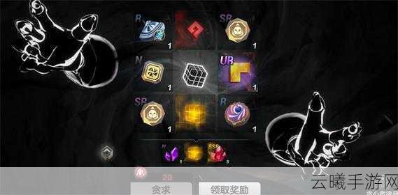 火炬之光无限贪欲魔方玩法全揭秘，策略与运气的双重挑战！
