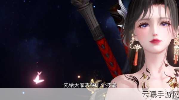 天谕手游,光刃与灵珑,职业巅峰对决,全面解析助您抉择!