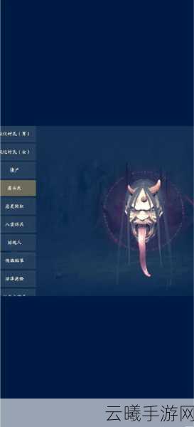 无尽噩梦5内置MOD菜单手机版震撼发布,恐怖氛围极致升级,冒险之旅心跳加速!