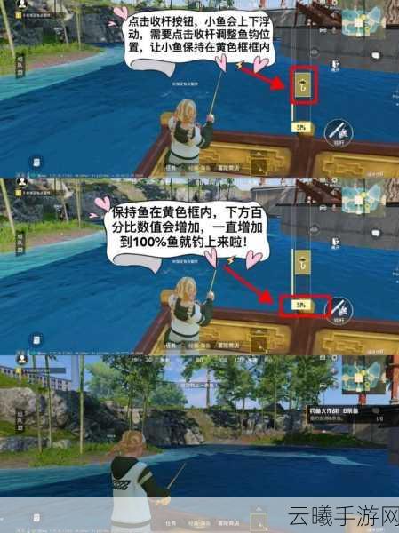 和平精英绿洲世界玩法指南,探索无限可能,开启全新冒险之旅