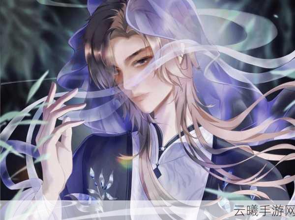花亦山心之月画卷合成方法详解及趣味玩法探索