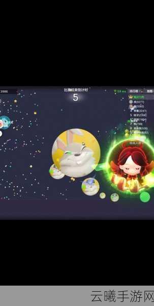 球球大作战启航珍宝箱开启攻略及趣味玩法揭秘