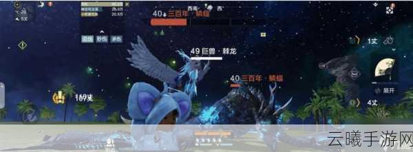 妄想山海新手必看！开局攻略全揭秘，助你飞速成长，深入探索奇幻山海世界
