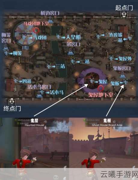 第五人格月亮河地图卡顿帧数低原因及趣味玩法解析