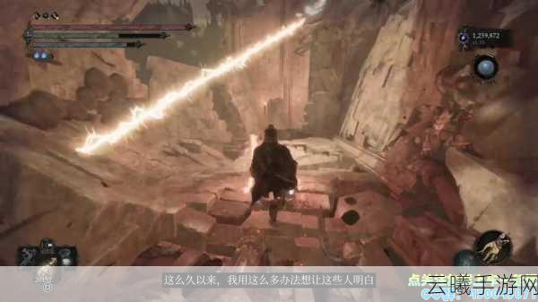 堕落之主老式神圣哨兵三件套寻宝之旅全攻略