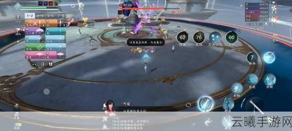 天涯明月刀手游窍穴点数分配全攻略,解锁战斗新境界