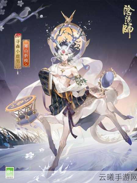 阴阳师花合战玩法深度解析，如何换取返场皮肤及更多趣味玩法