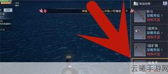 黎明觉醒二级鱼竿钓鱼技巧全攻略，解锁高效钓鱼新玩法，成就钓鱼大师之路