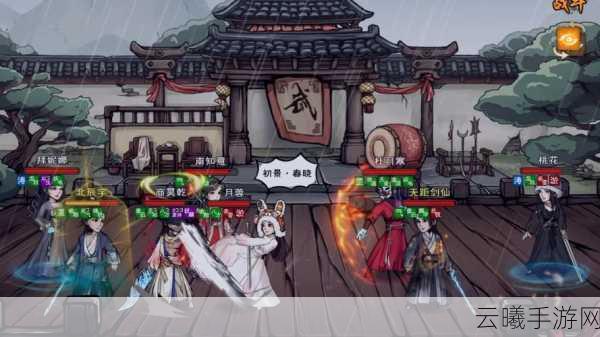 烟雨江湖邪剑流派拜师条件及玩法深度揭秘