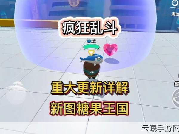 幽灵城市糖果王国安卓版震撼发布，万圣节跑酷新体验，糖果与惊悚的双重盛宴！