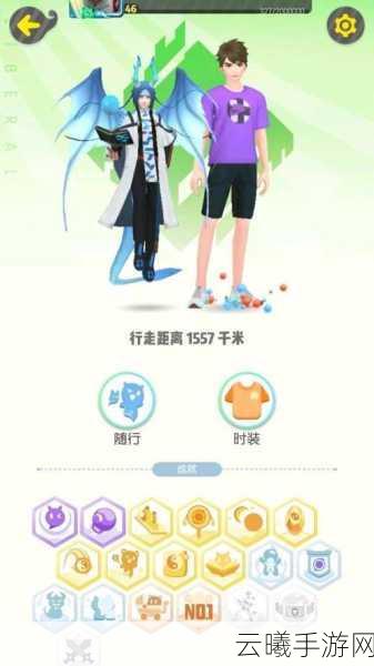 一起来捉妖满资质详细解析,探寻游戏中的完美资质数值界限与趣味玩法