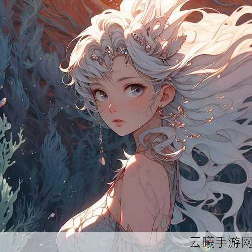 绝对演绎鲛人眼泪阵容攻略，解锁梦幻海域的奇幻之旅