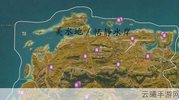孤岛惊魂6USB歌曲获取地点全揭秘，探索音乐与冒险的完美融合