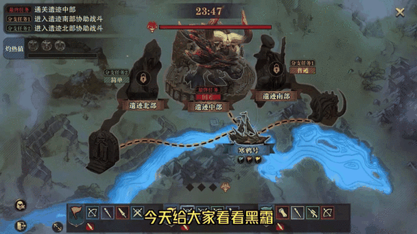 猎魂觉醒实战秘籍大揭秘,智擒黑耀龙,巧妙跳出消耗战困境