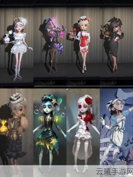 第五人格调香师蓝风铃皮肤获取攻略及趣味玩法介绍