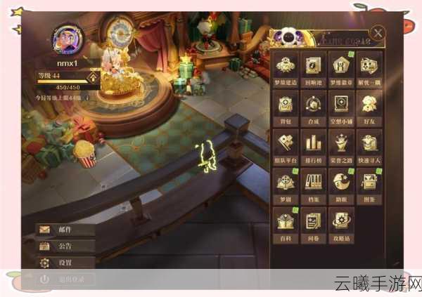 无尽梦回新手全面攻略，解锁奇幻梦境，探索无限可能
