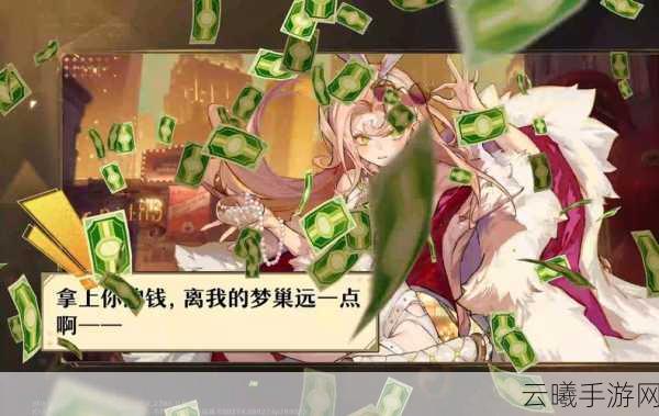 无尽梦回新手全面攻略，解锁奇幻梦境，探索无限可能