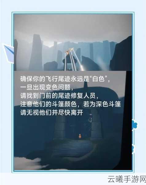 光遇手游资讯,彻底删除好友教程及趣味玩法揭秘