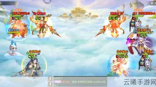 自在西游妖界阵容搭配全攻略,解锁妖界霸主之路的趣味玩法