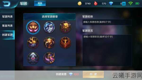 小米超神中哪些强势法师引领战场风云?深度解析与趣味玩法揭秘