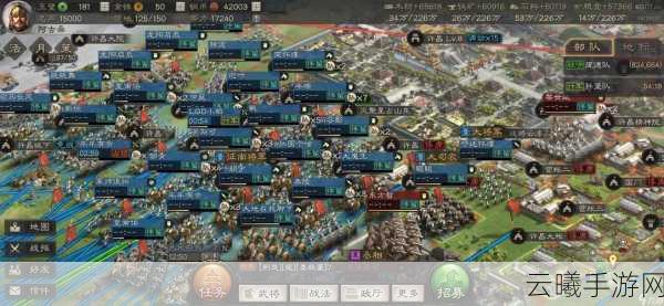 冈本吉起NFT项目震撼发布,姐姐的三国志手游即将燃情上线