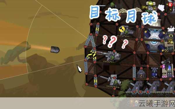 疯狂梗传流浪月球通关秘籍,解锁趣味关卡,探索月球奇遇