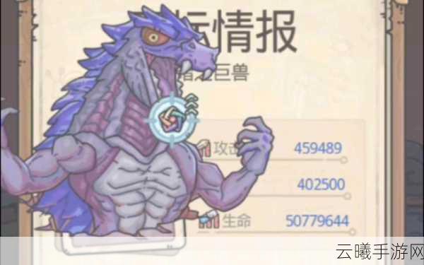 最强蜗牛手游新资讯，三国武将技能及出处汇总，解锁趣味策略玩法！