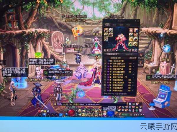 地下城与勇士手游,PK场中的霸主!这些职业让你望而生畏