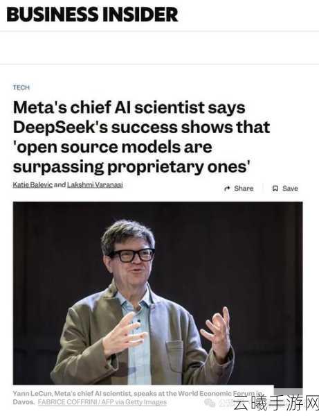 OpenAI CEO:很担心被Deepseek超越 每天都压力山大