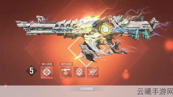 使命召唤手游抽奖概率全解析及趣味玩法介绍