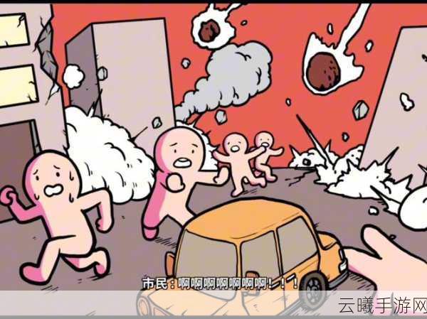 脏秃老宅男拯救世界?小岛秀夫粉丝之作Steam页面上线