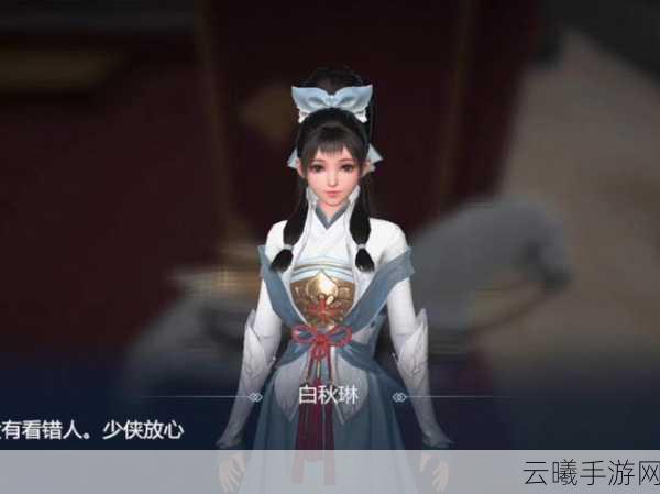 剑侠世界3愚人节惊喜爆料,虚拟偶像震撼出道,全新玩法引爆江湖!