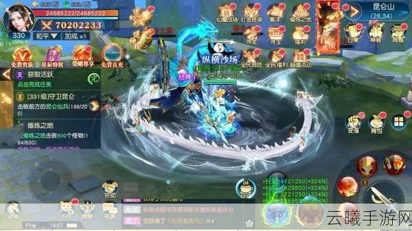 2025年度奇幻剑侠手游盛宴，剑域仙途等热门游戏大盘点