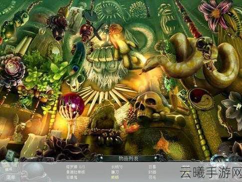 邪神的遗产第4关图文通关攻略，揭秘惊悚冒险之旅
